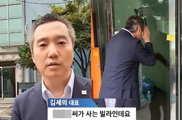 (사진=유튜브채널 '가로세로연구소' 화면 갈무리)