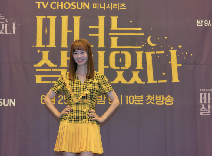 (사진=TV CHOSUN 제공)