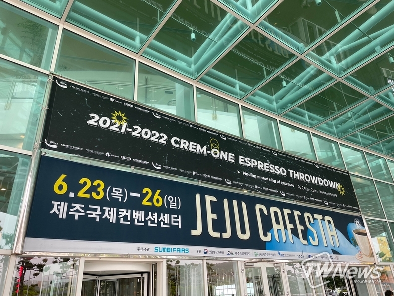 사진=이청 기자