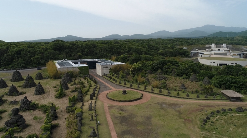 돌문화공원