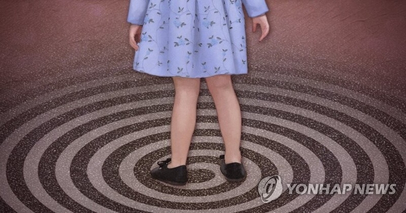 (사진=연합뉴스)