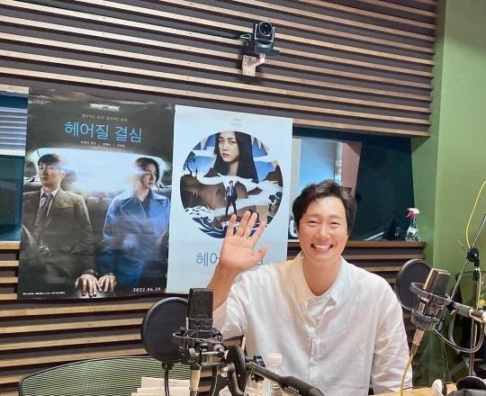 (사진='정오의 희망곡 김신영입니다' 공식 인스타그램)