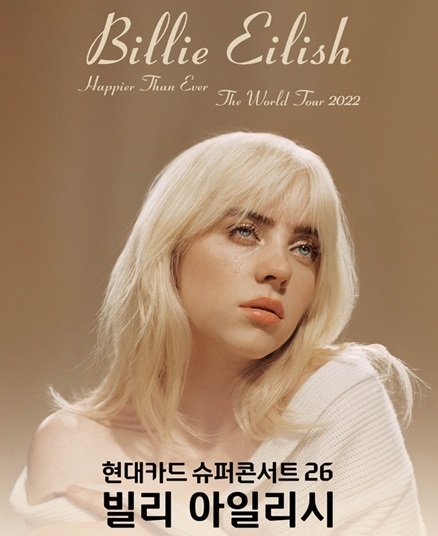 (사진=현대카드 제공)