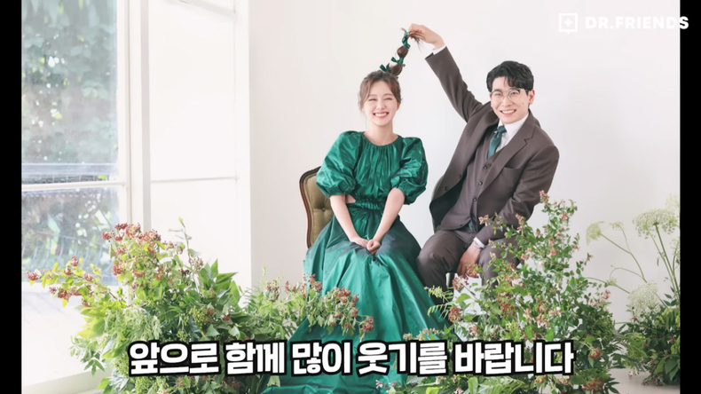 (사진=유튜브 채널 '닥터프렌즈' 방송 화면 갈무리)
