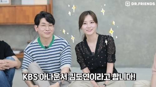 (사진=유튜브 채널 '닥터프렌즈' 방송 화면 갈무리)