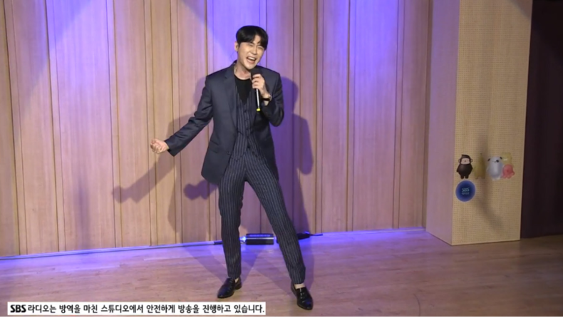 (사진=SBS 파워FM '두시탈출 컬투쇼' 보이는 라디오 화면 갈무리)