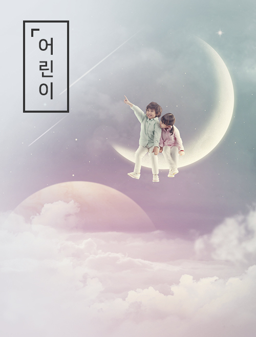 (사진제공=제주문화예술진흥원)