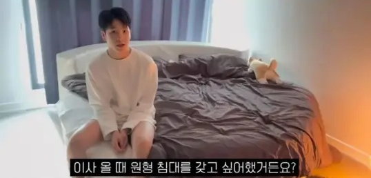 (사진=유튜브 채널 '정동원TV' 화면 갈무리)