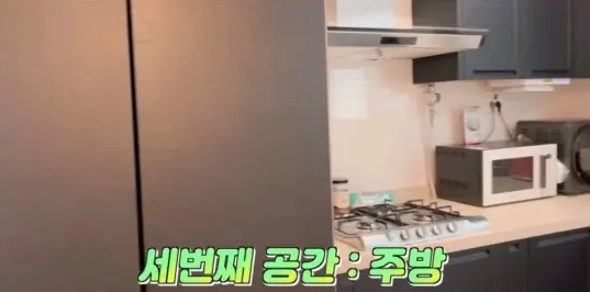 (사진=유튜브 채널 '정동원TV' 화면 갈무리)