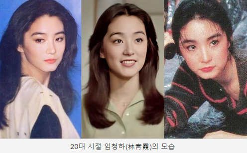 (사진=나무위키)