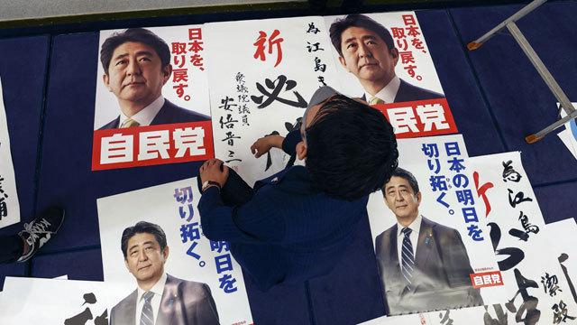(사진=연합뉴스)