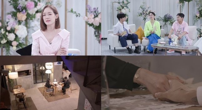 (사진=KBS 제공)