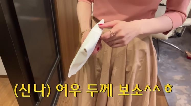 (사진=유튜브채널 ‘걍민경’ 갈무리)