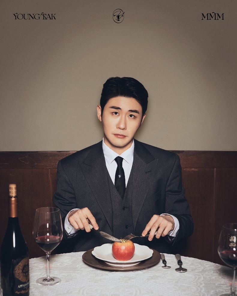 (사진=밀라그로)