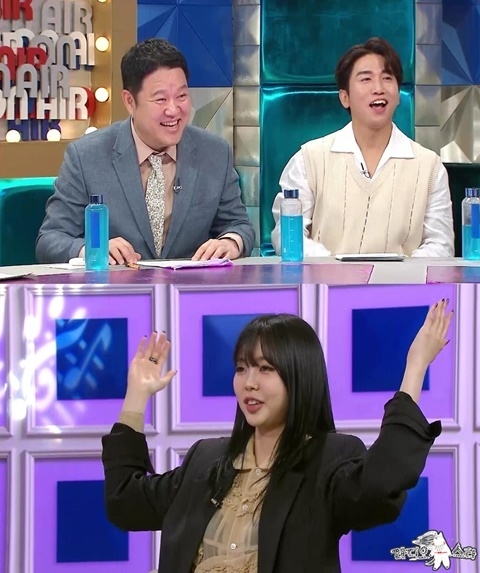 (사진=MBC 제공)