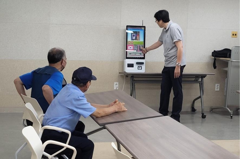 (사진제공=사회적협동조합IT디지털배움터)