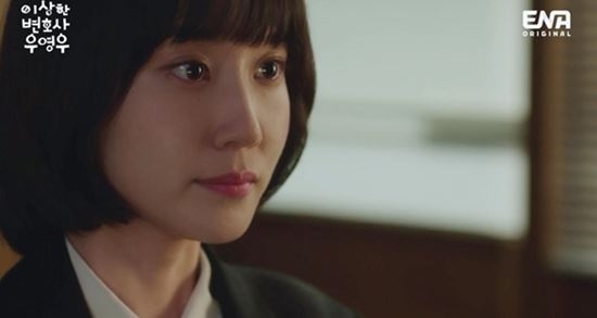 (사진=ENA채널 수목드라마 ‘이상한 변호사 우영우’ 5회 방송화면 갈무리)