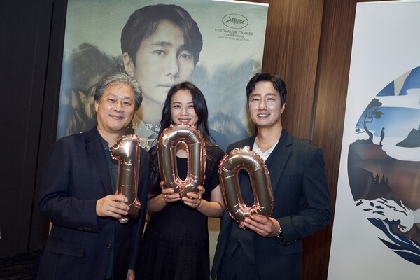 왼쪽부터 박찬욱, 탕웨이, 박해일 (사진=CJ ENM 제공)