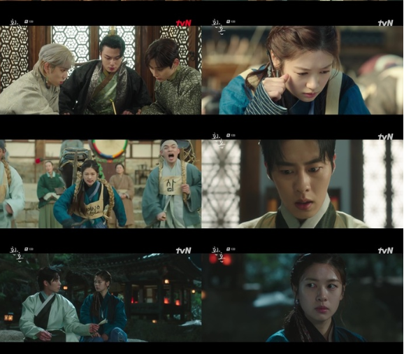 (사진=tvN 토일드라마 '환혼' 방송 화면 갈무리)