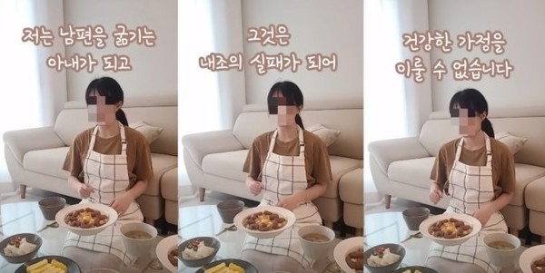 (사진=유튜브 채널 '우와소 Wowcow' 화면 갈무리)