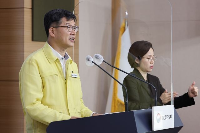 이기일 중앙재난안전대책본부 1총괄조정관. (사진=연합뉴스)