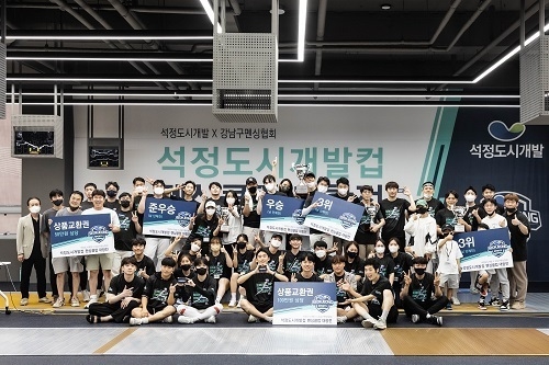 (사진=2022석정도시개발컵 펜싱클럽 대항전)
