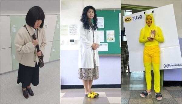 (사진=의정부고 학생자치회 페이스북)