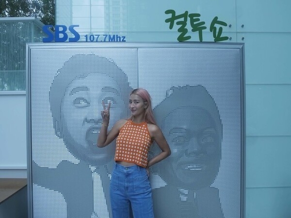 (사진=YG케이플러스 제공)