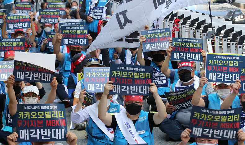 (사진=뉴시스)
