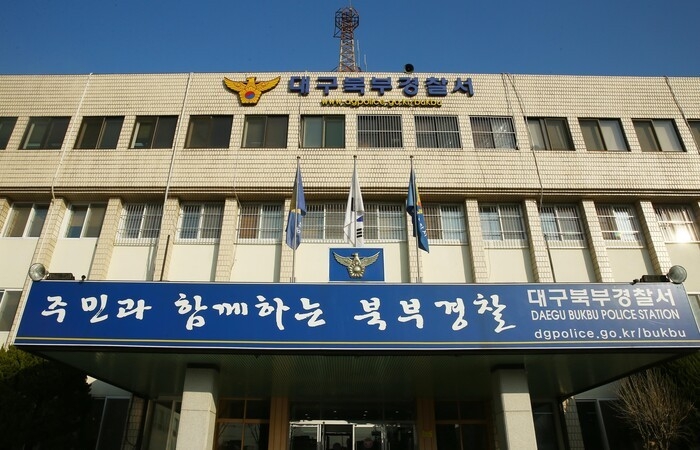 (사진=연합뉴스)