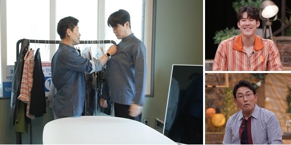 (사진=채널A '요즘 남자 라이프-신랑수업' 제공)