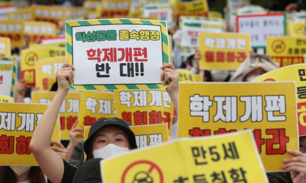 (사진=연합뉴스)