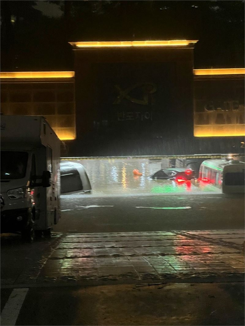 (사진=온라인 커뮤니티 갈무리)