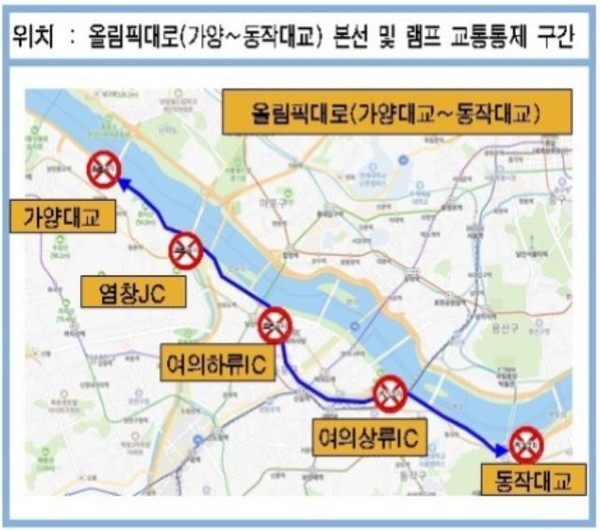 (사진=서울시 제공)
