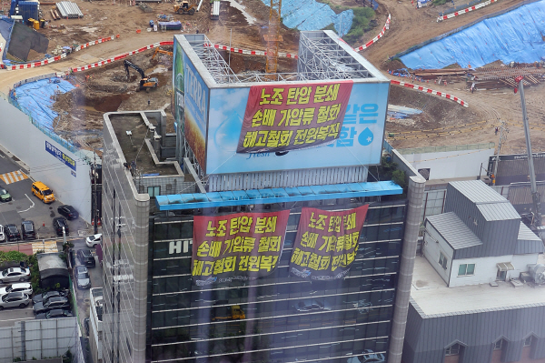 (사진=연합뉴스)