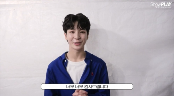 (사진=쇼플레이엔터테인먼트 제공)