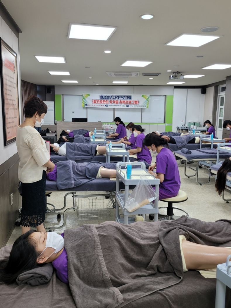 직무마인드향상 자격증 프로그램 현장 (사진제공=제주관광대학교 뷰티디자인과)