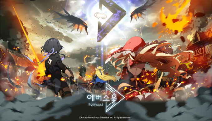 (사진=카카오게임즈 제공)