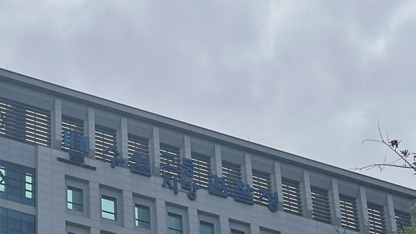 (사진=연합뉴스)
