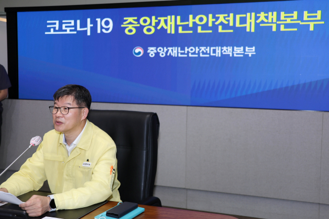 (사진=연합뉴스)