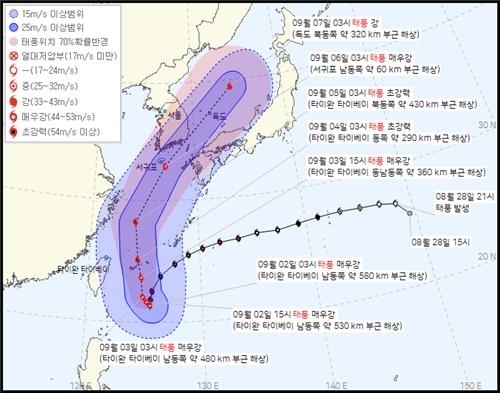 태풍 힌남노 예상경로. (사진=기상청 제공)