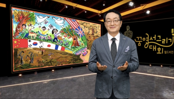 (사진=월드비전 제공)