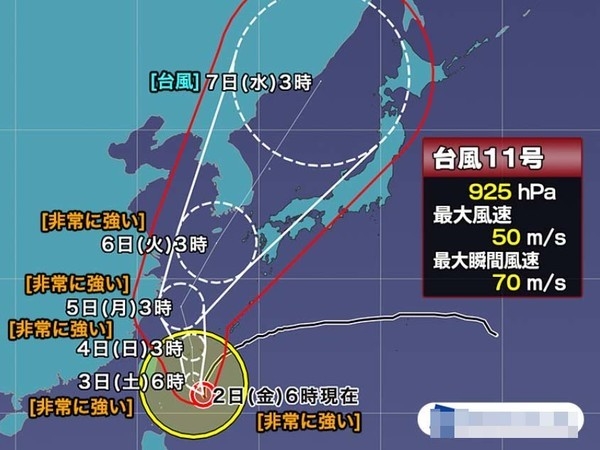 2022년 11호 태풍 힌남노 경로. (사진=일본기상청 제공)