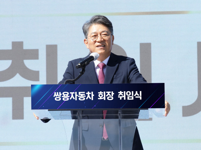 (사진=쌍용자동차 제공)