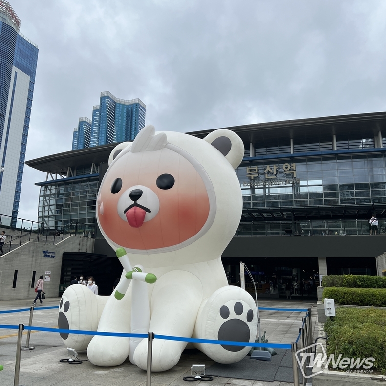 부산역. (사진=제주교통복지신문 DB)