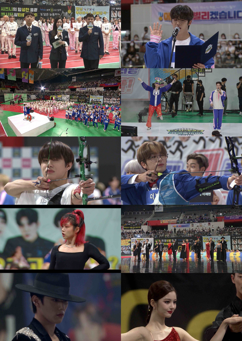 (사진=MBC 제공)