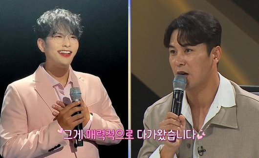 (사진=JTBC 제공)