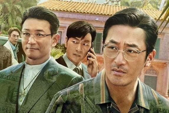 (사진=넥플릭스 제공)