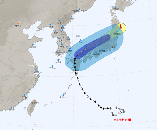 제14호 태풍 '난마돌' 이동 경로. (사진=기상청 제공)