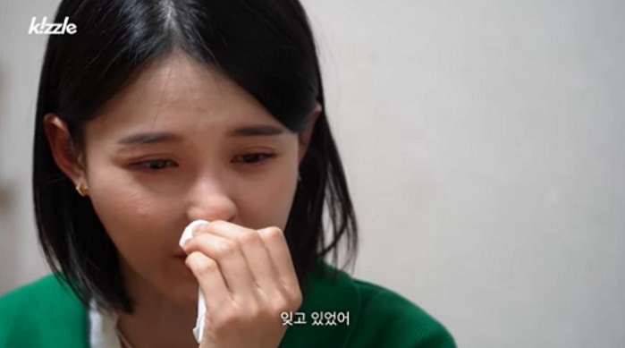 배우 남보라. (사진=유튜브 채널 '키즐 kizzle' 갈무리)